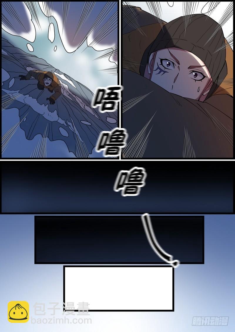 第一百五十七话-第160话