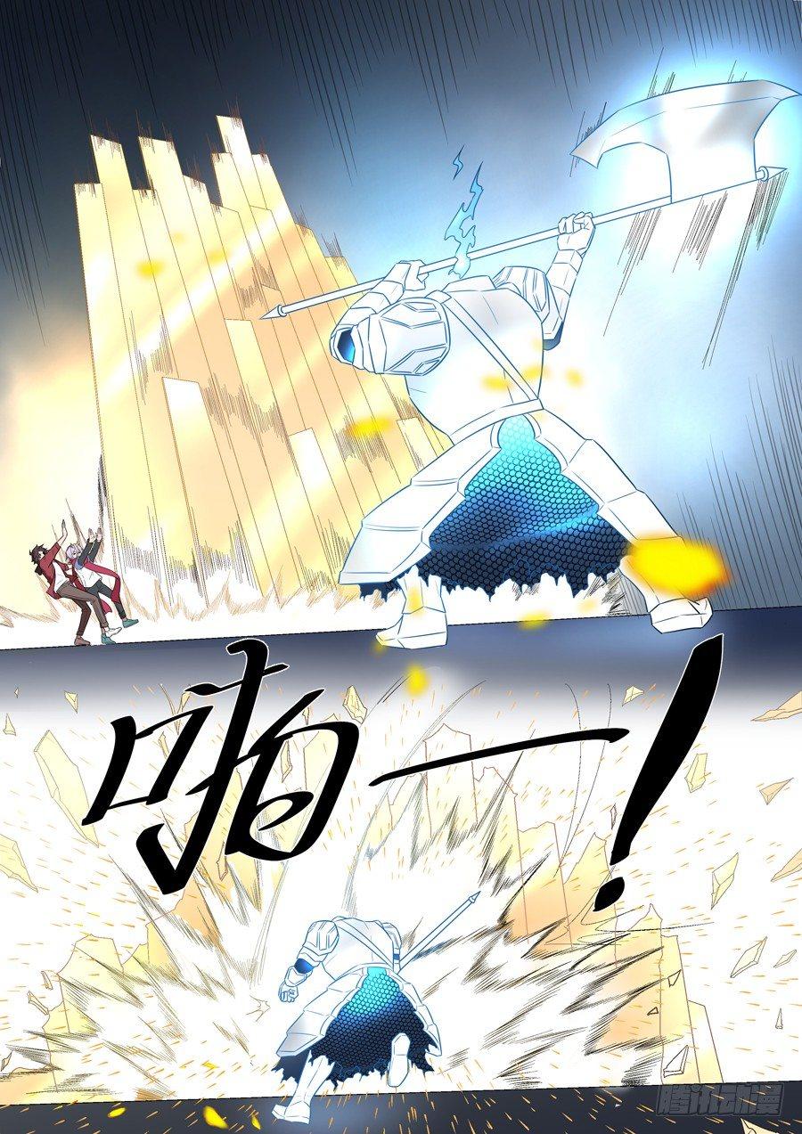 第一百九十话-第196话