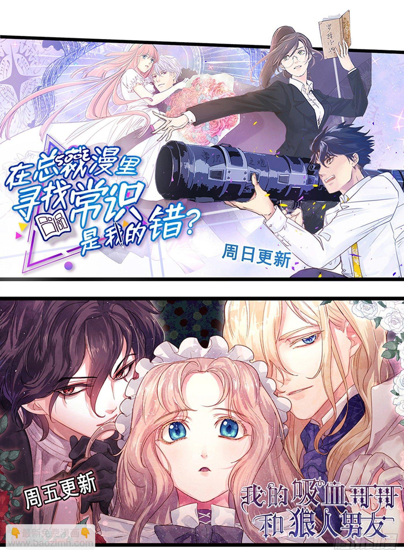 第一百九十八话-第220话