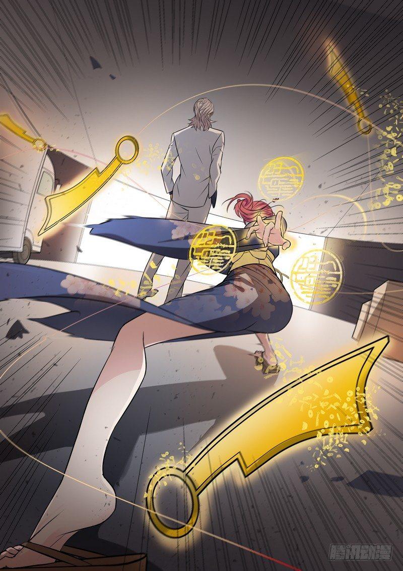 第五十九话-第60话
