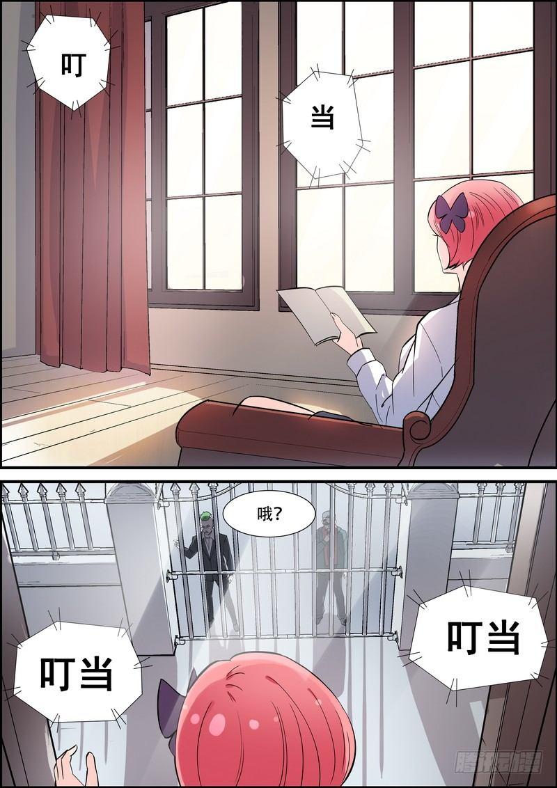 第九十一话-第94话