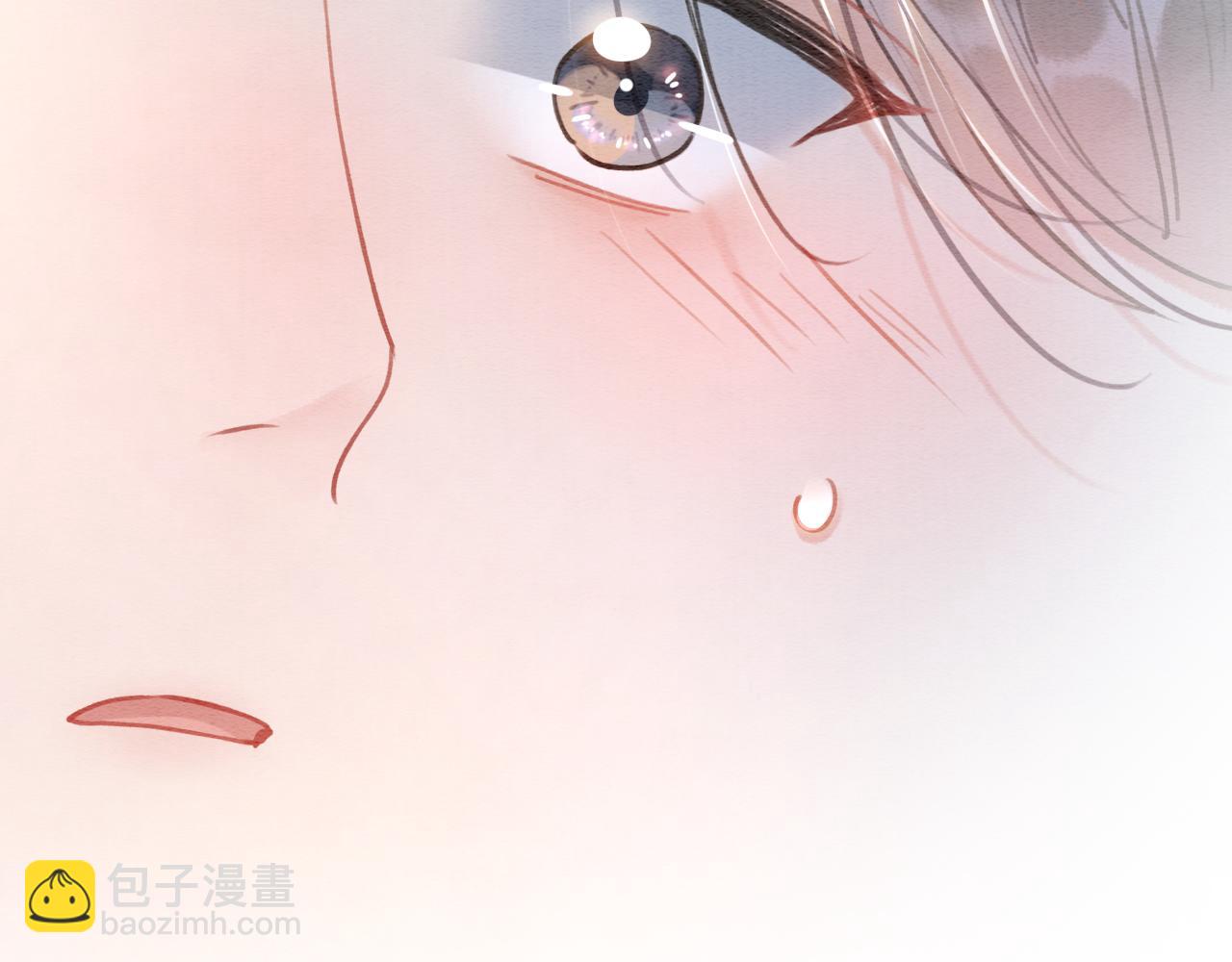 第99话 我守着你(1/3)-第102话