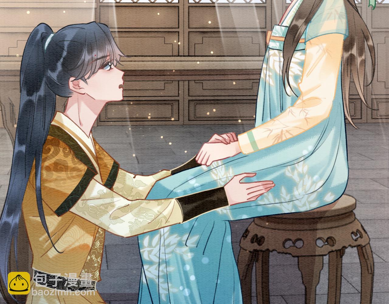 第101话 我的心给你了(1/3)-第104话