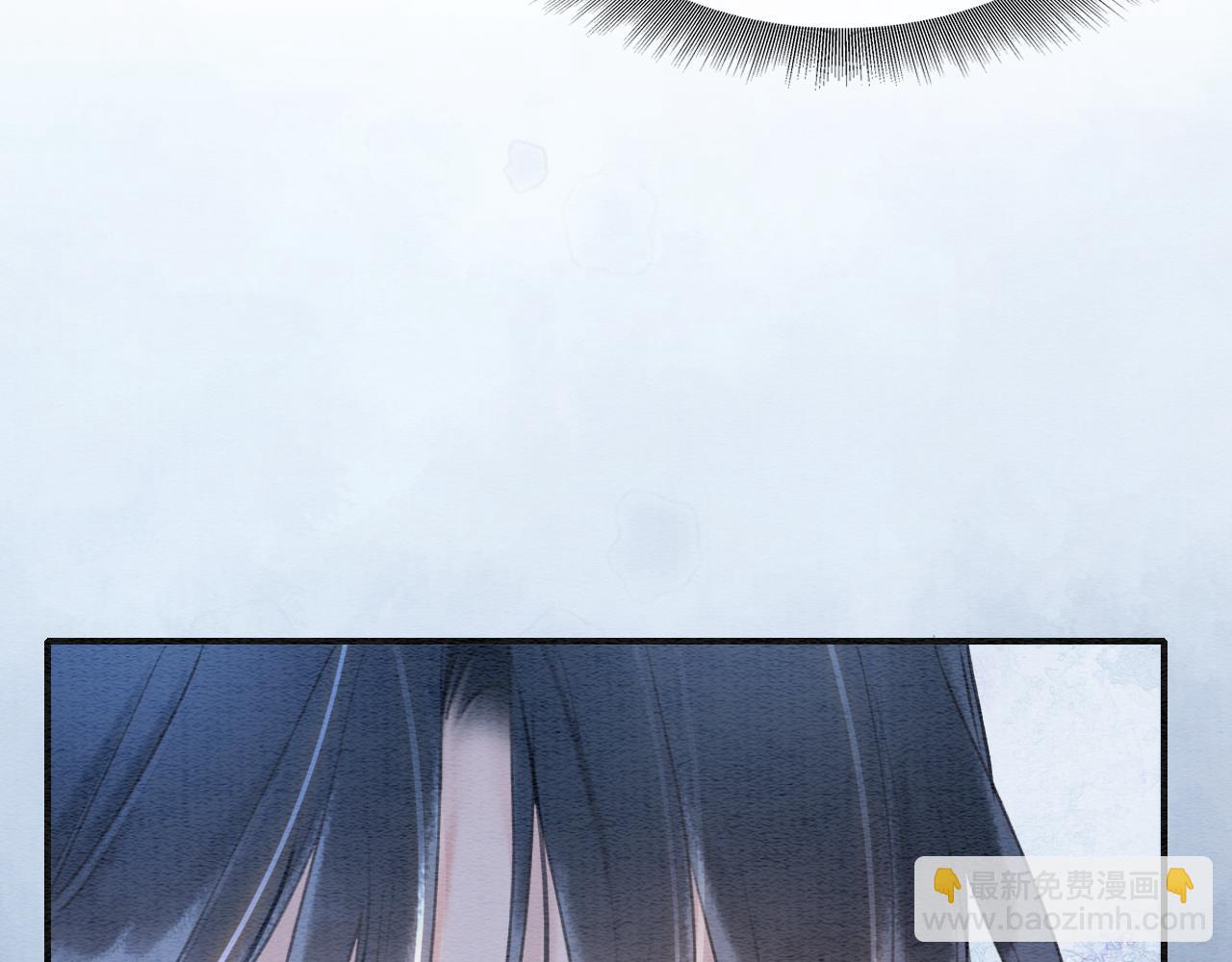 第101话 我的心给你了(1/3)-第104话