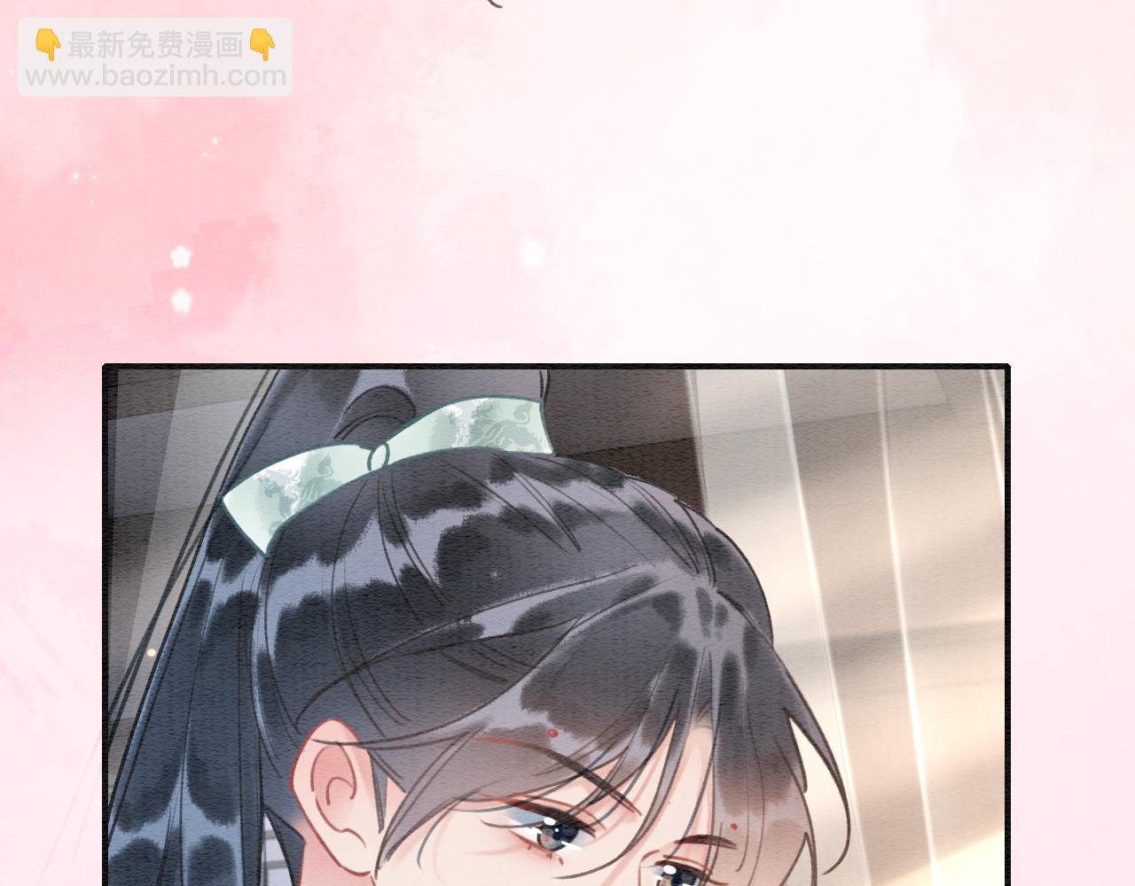 第101话 我的心给你了(1/3)-第104话