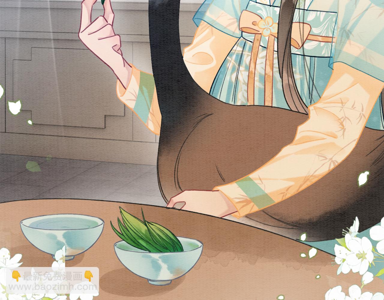 第103话 我愿意嫁给子期(1/3)-第106话