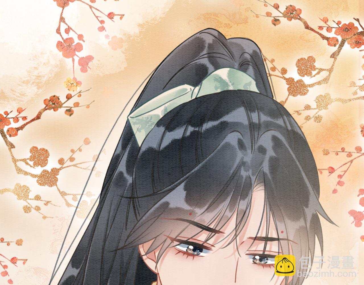 第103话 我愿意嫁给子期(1/3)-第106话