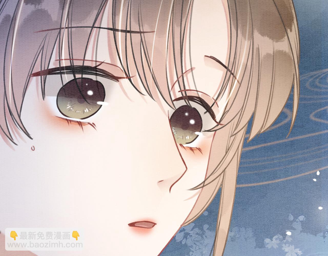 第103话 我愿意嫁给子期(1/3)-第106话