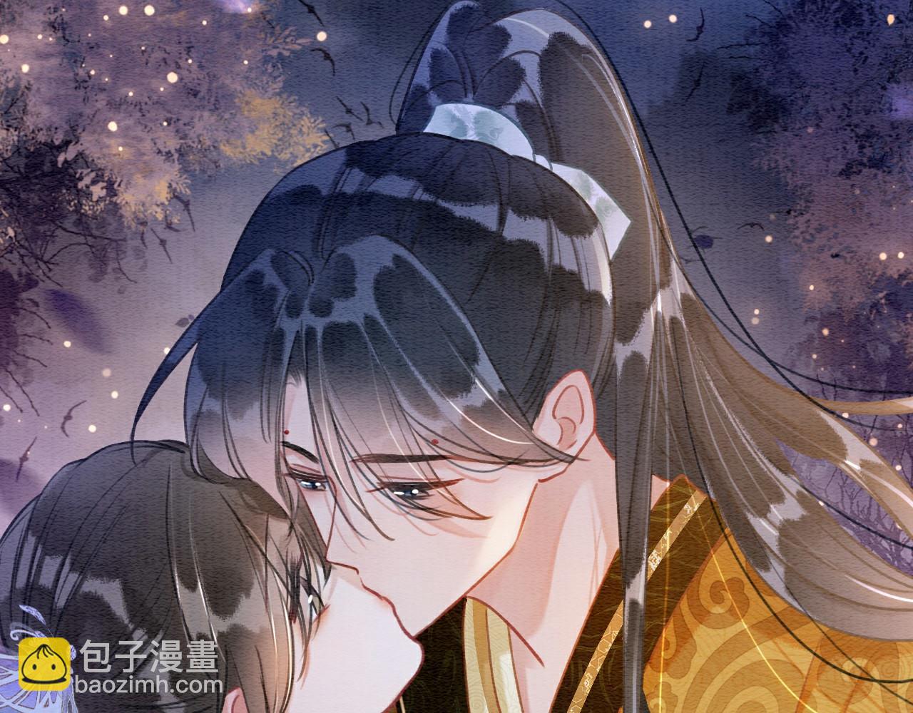 第107话 叫我子期(1/3)-第110话