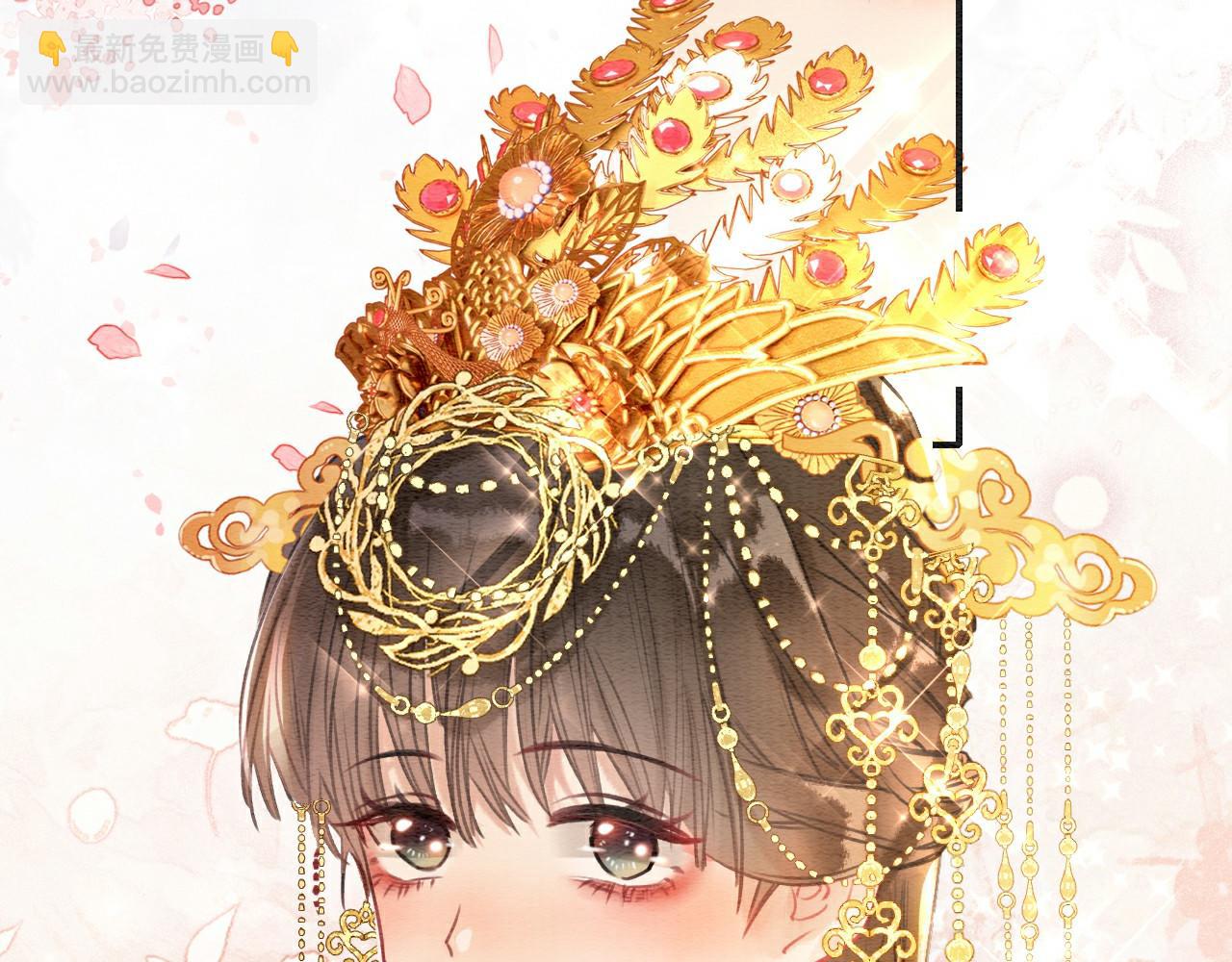 第109话 大婚(1/3)-第112话