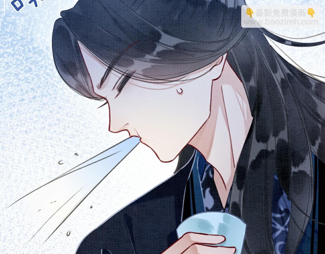 第113话 好喜欢你这样(1/3)-第116话