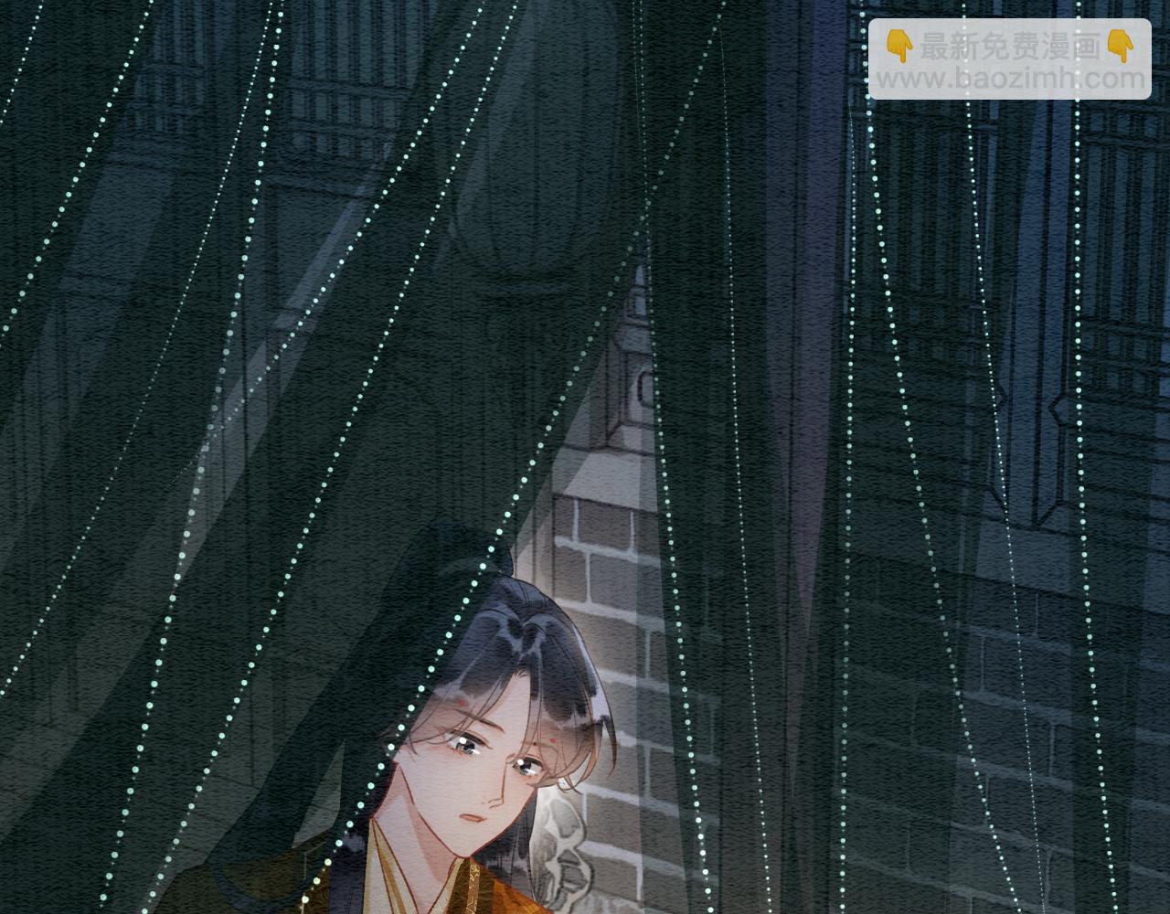 第115话 同床共枕~(1/3)-第118话