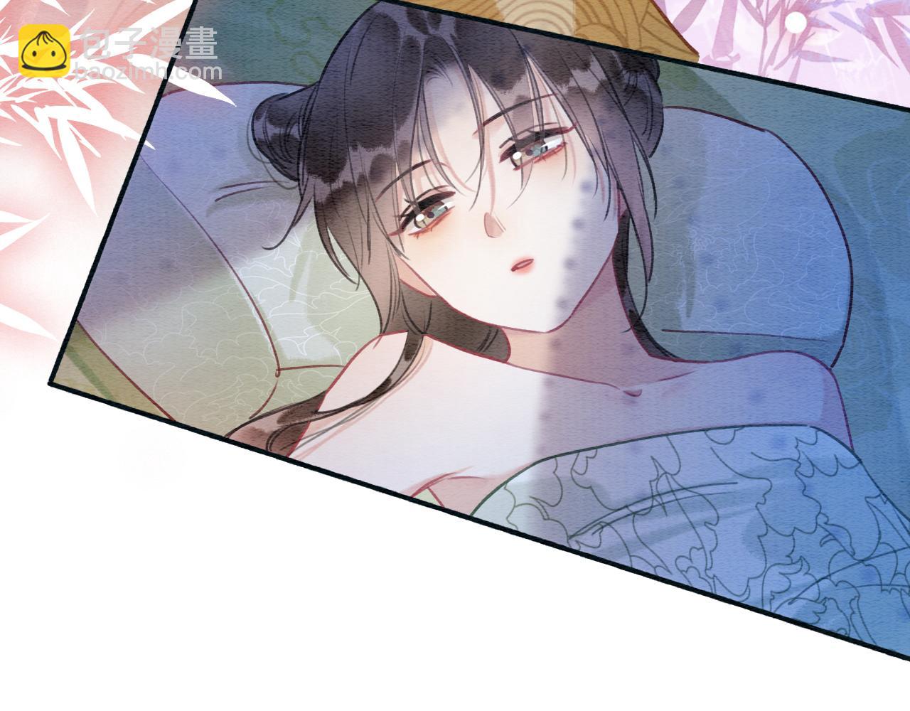 第115话 同床共枕~(1/3)-第118话
