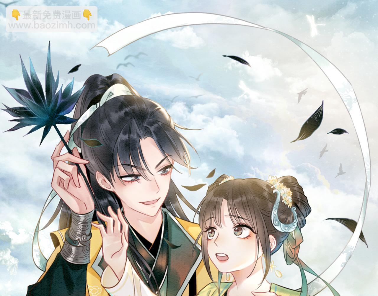 第119话 背后的秘密？(1/3)-第122话