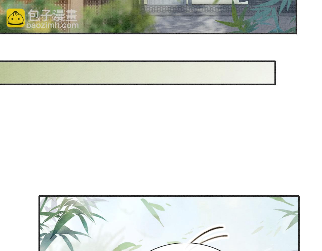 第119话 背后的秘密？(1/3)-第122话