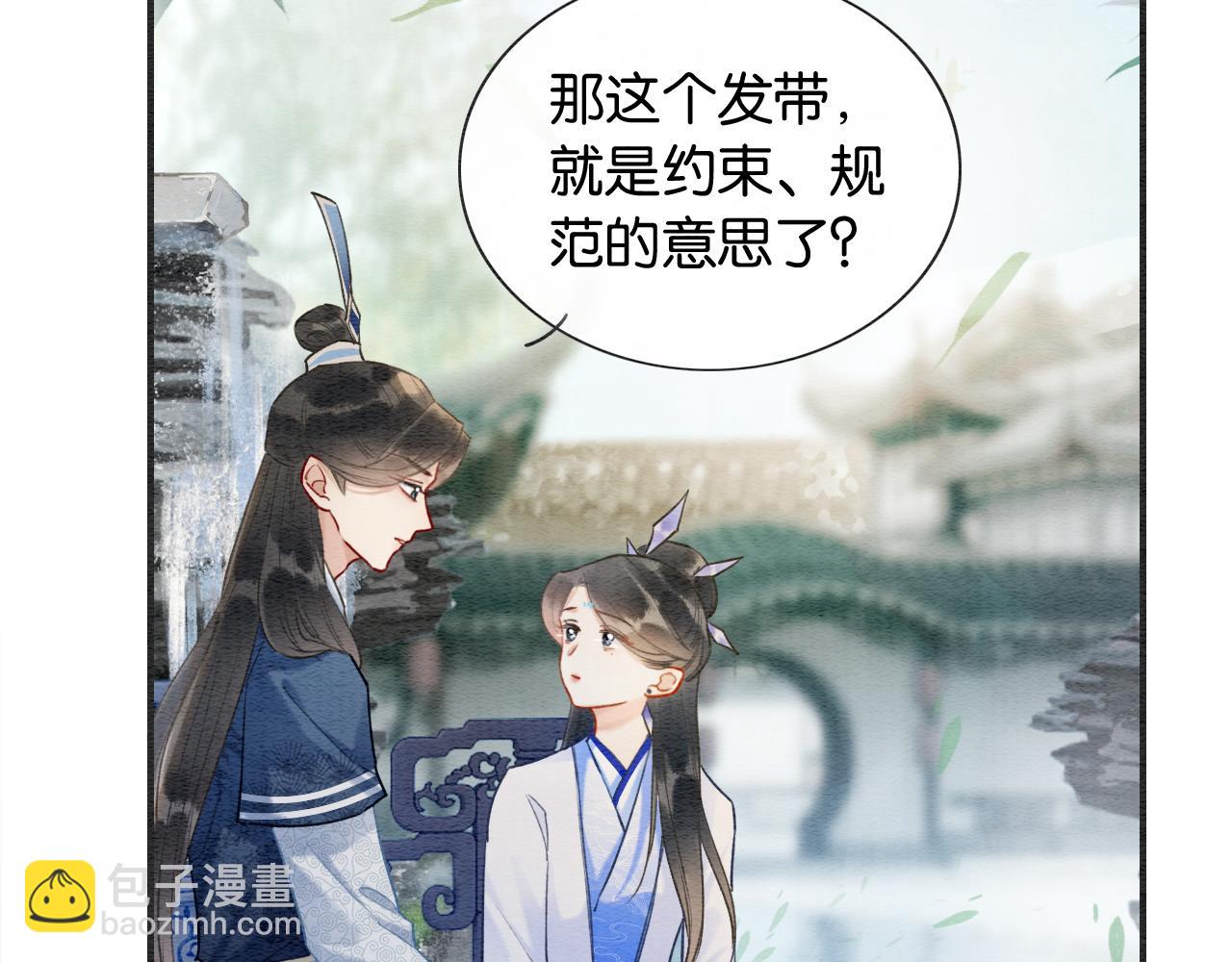 第119话 背后的秘密？(1/3)-第122话