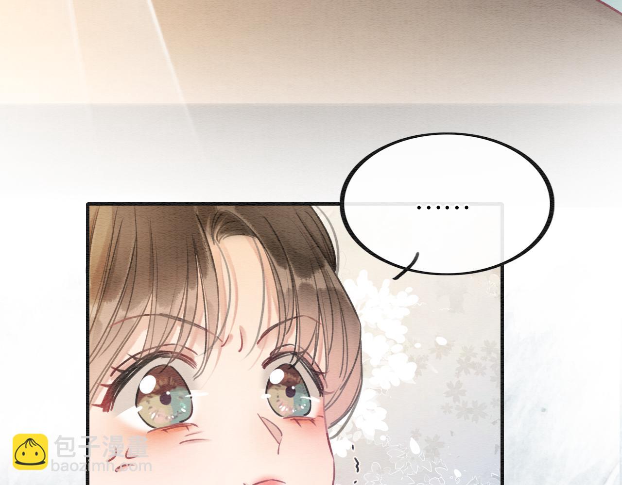 第121话 她真可爱！(1/3)-第124话