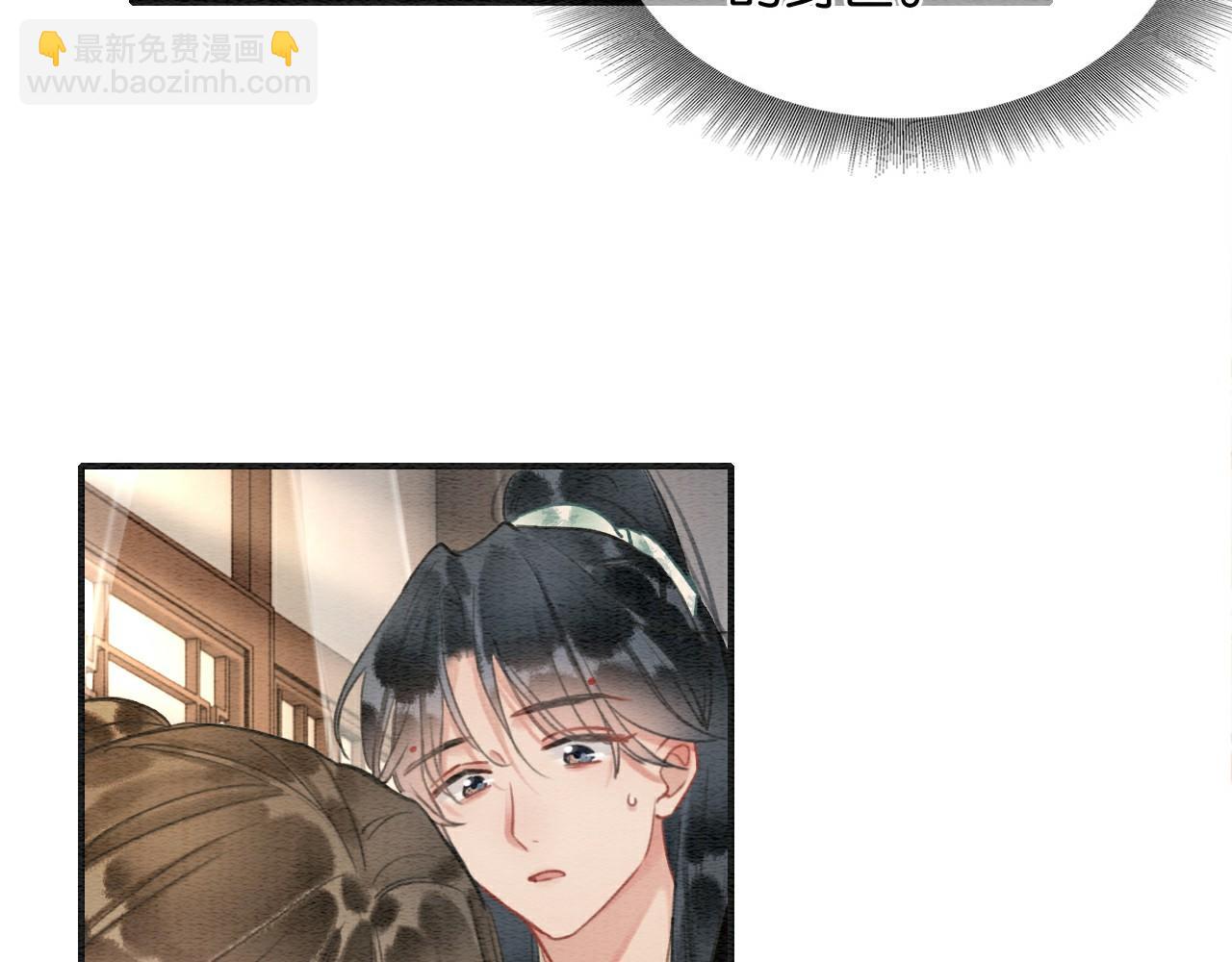 第121话 她真可爱！(1/3)-第124话