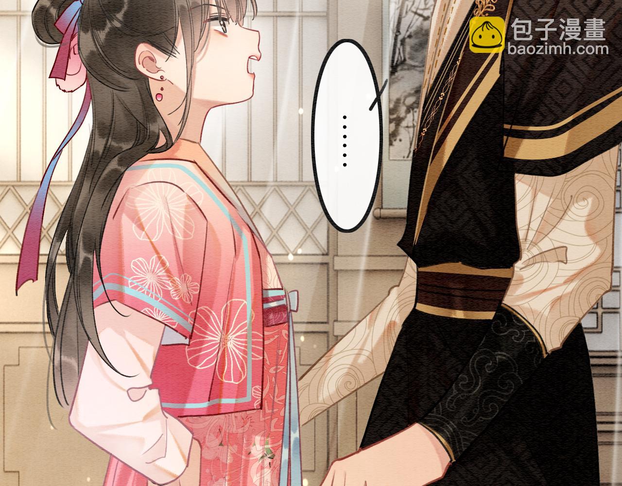 第121话 她真可爱！(1/3)-第124话