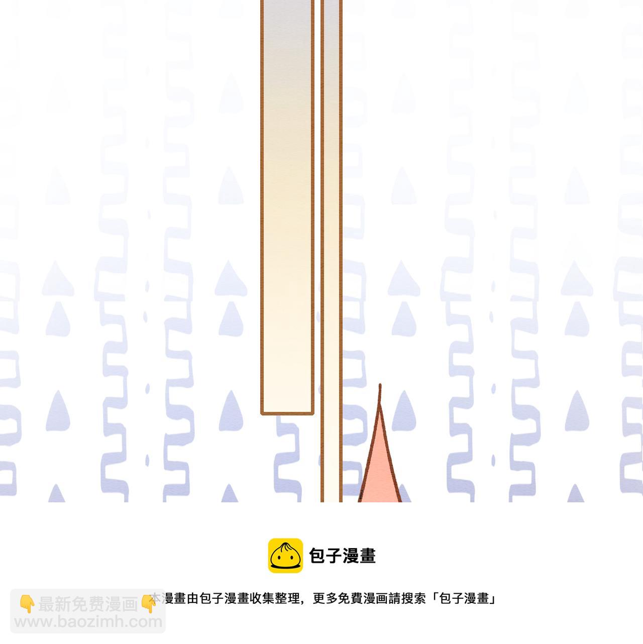 第121话 她真可爱！(1/3)-第124话