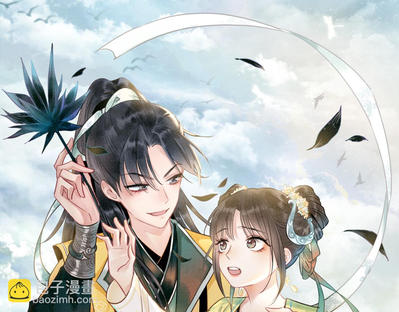 第123话 合法夫妻~(1/3)-第126话