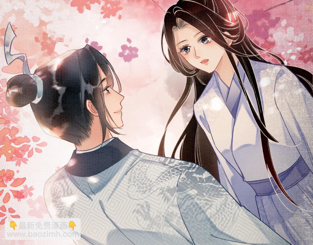 第125话 慕声母子遭抛弃(1/3)-第128话