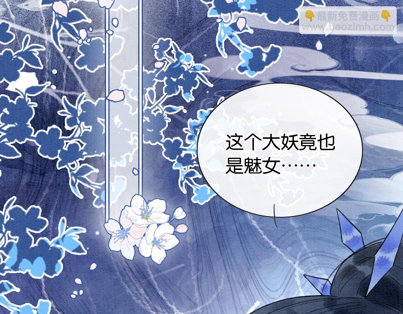 第127话 噩梦(1/4)-第130话