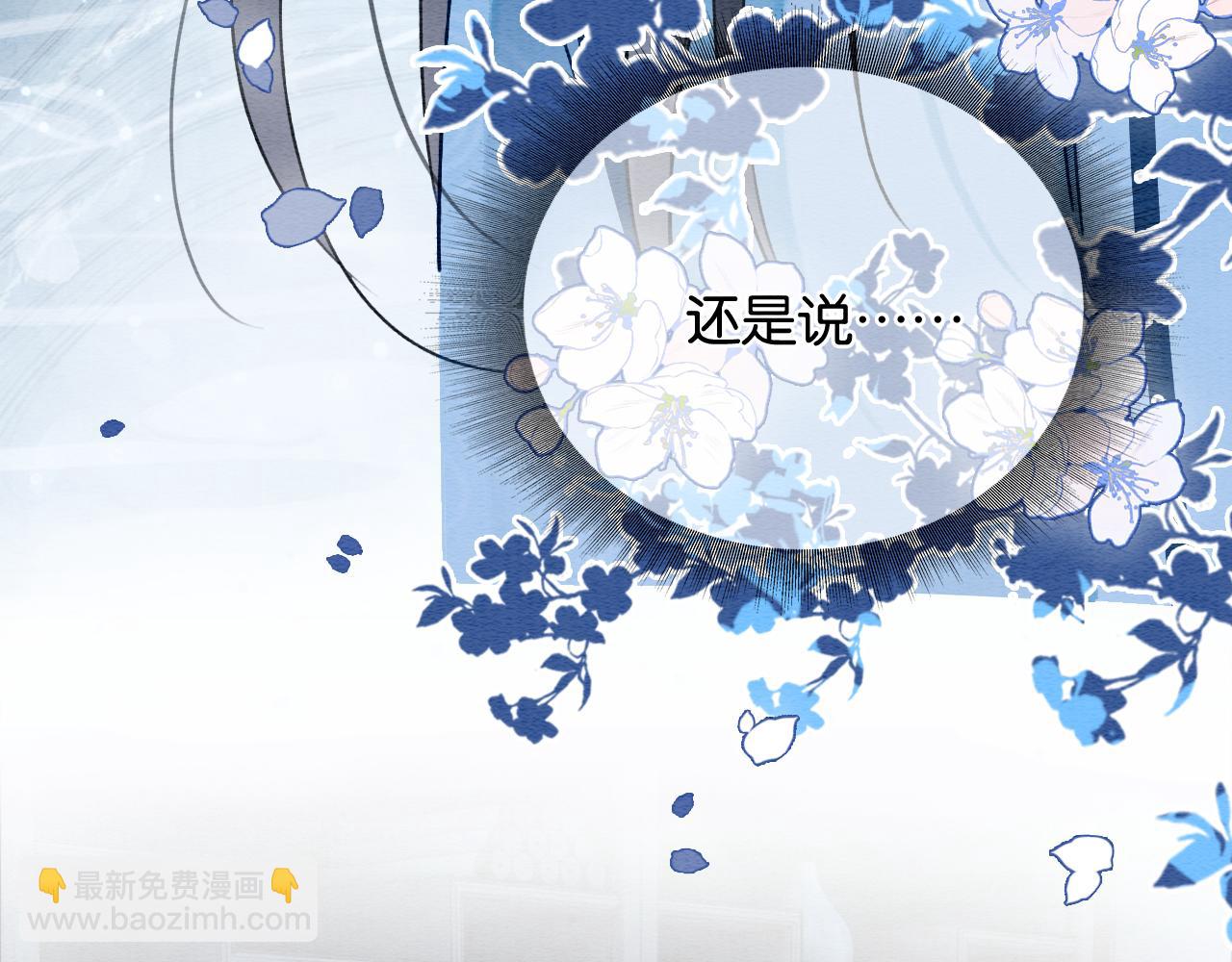 第127话 噩梦(1/4)-第130话