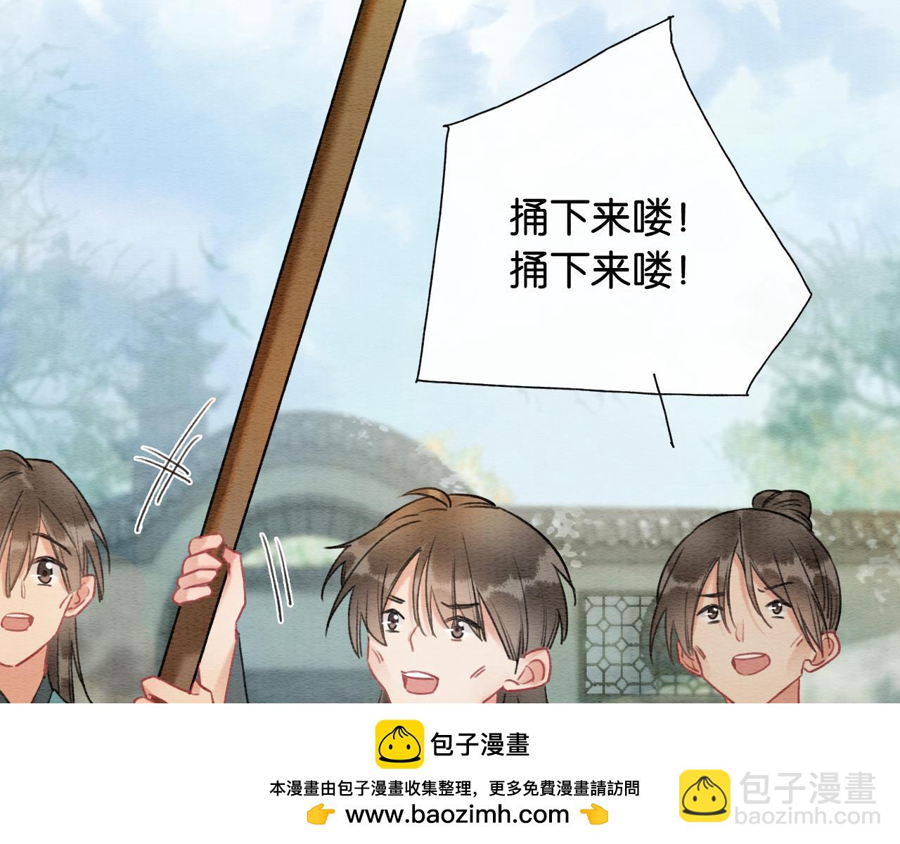 第127话 噩梦(1/4)-第130话