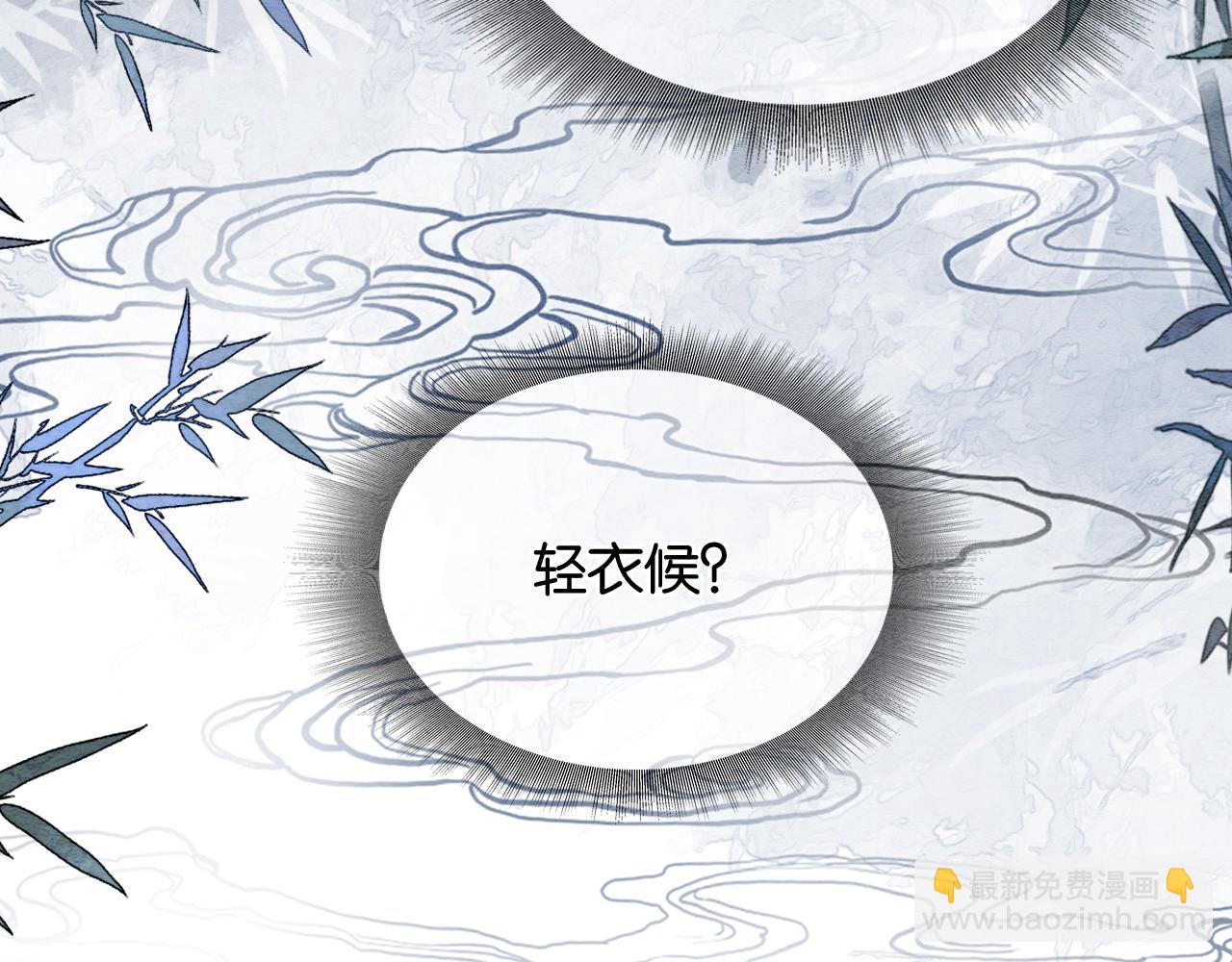 第127话 噩梦(1/4)-第130话