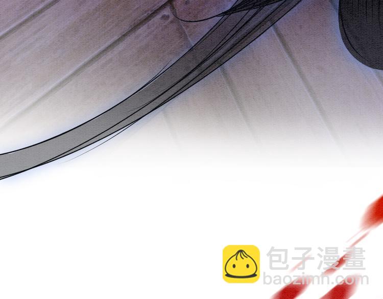 第12话 遭遇危险(1/3)-第14话