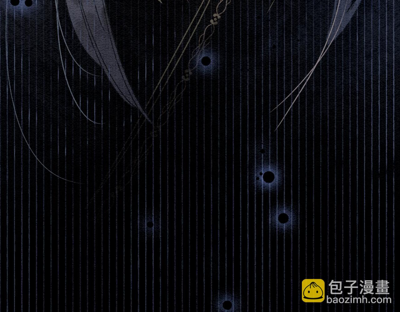 第128话 是人是妖都没关系(1/4)-第132话