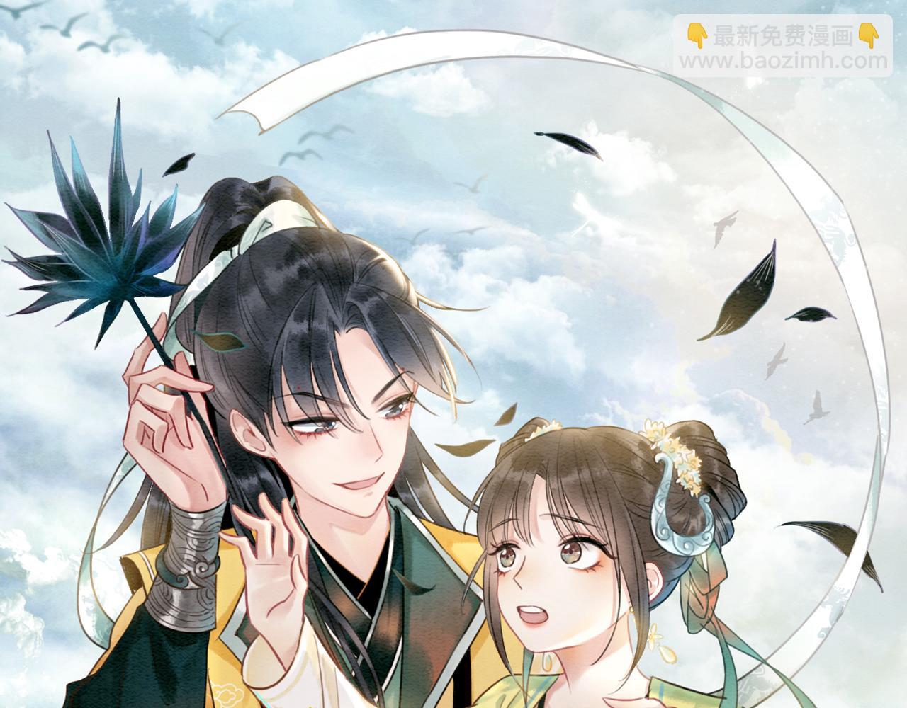 第130话 哄慕声开心~(1/3)-第134话