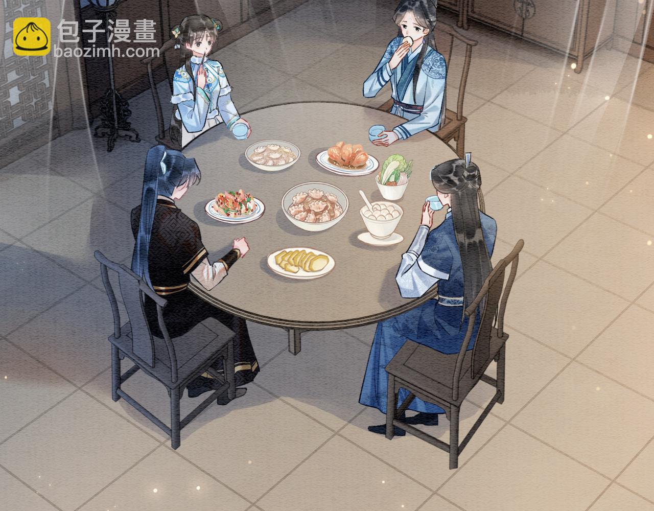 第130话 哄慕声开心~(1/3)-第134话