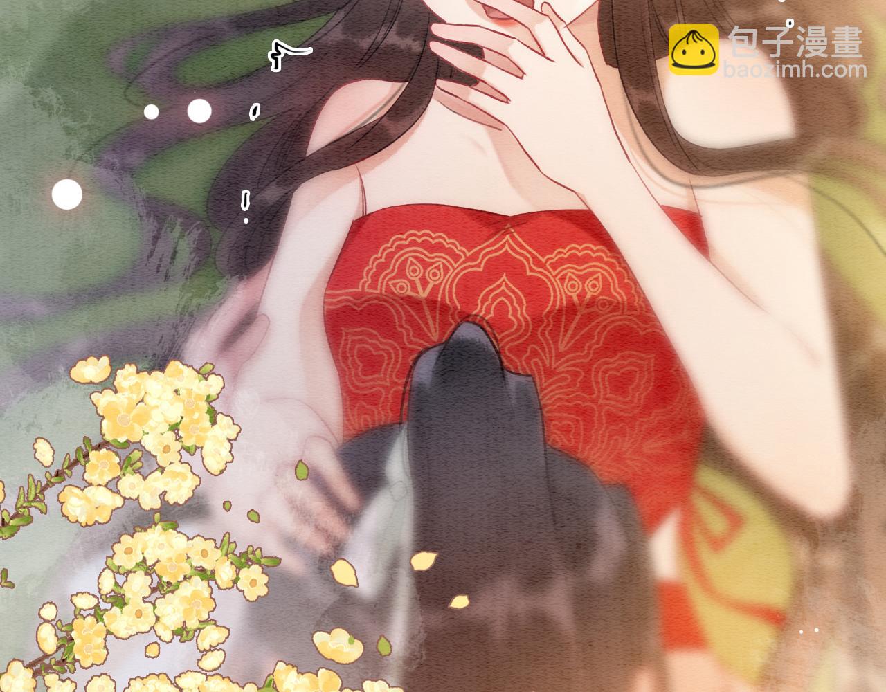 第130话 哄慕声开心~(1/3)-第134话