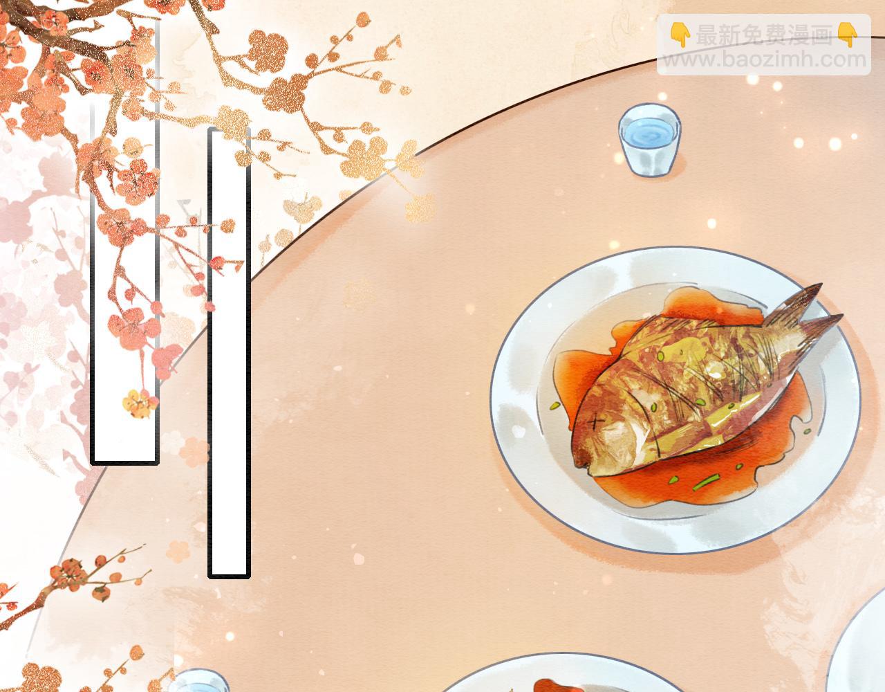 第132话 年夜饭(1/3)-第136话