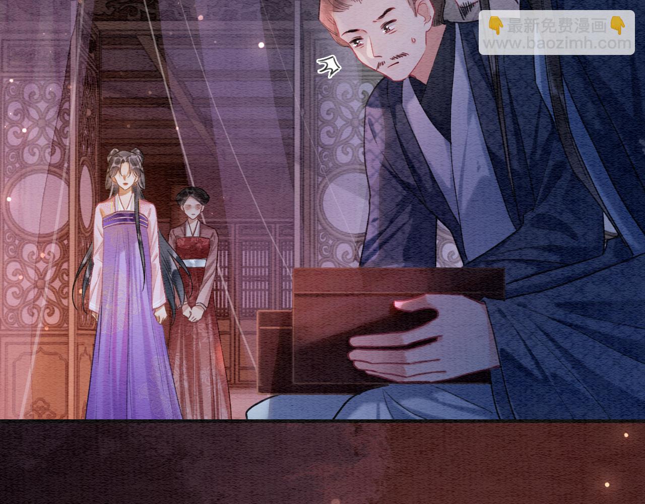 第134话 慕家的书信？(1/3)-第138话