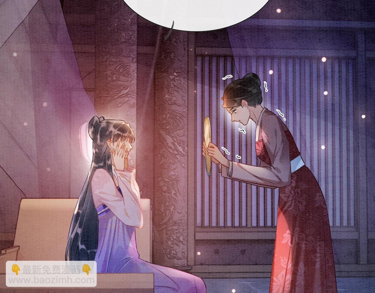 第134话 慕家的书信？(1/3)-第138话