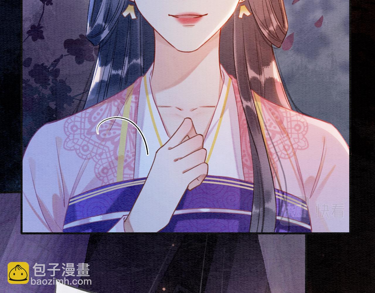 第134话 慕家的书信？(1/3)-第138话