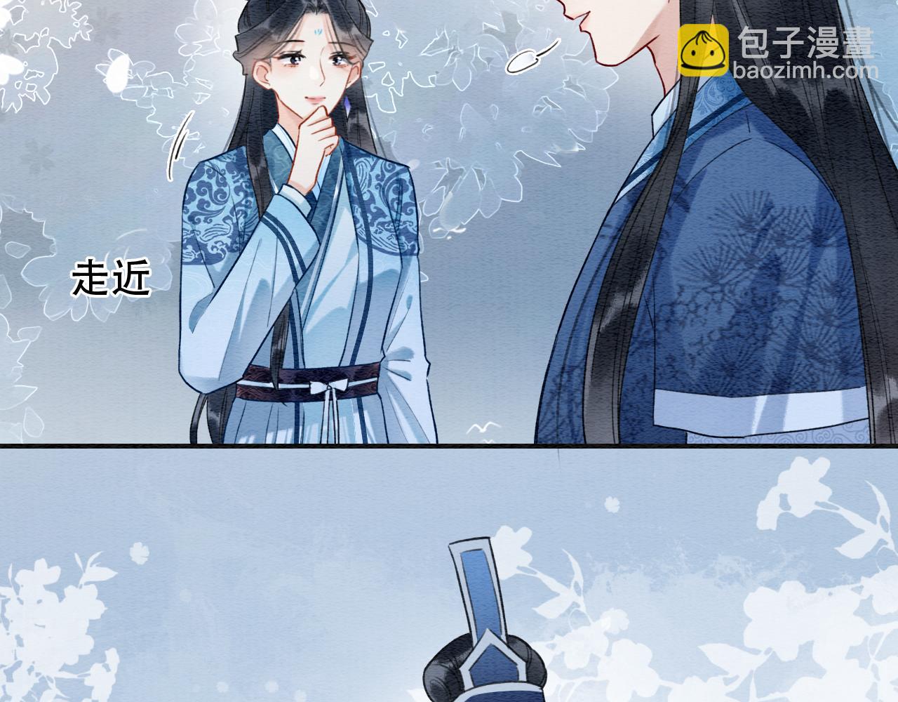 第134话 慕家的书信？(1/3)-第138话