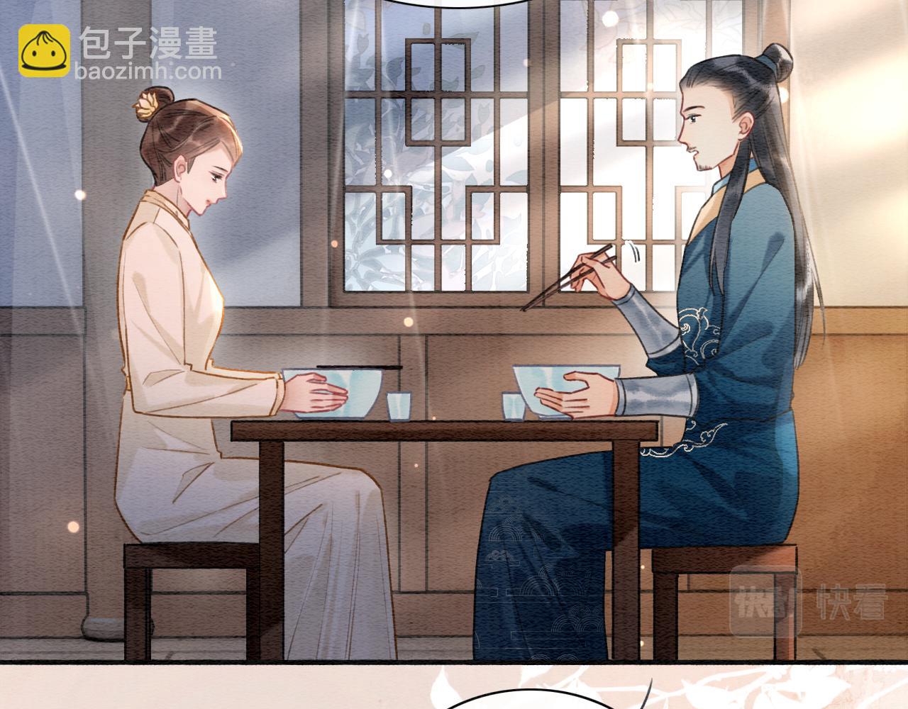 第135话 他是你的骨肉！(1/3)-第140话