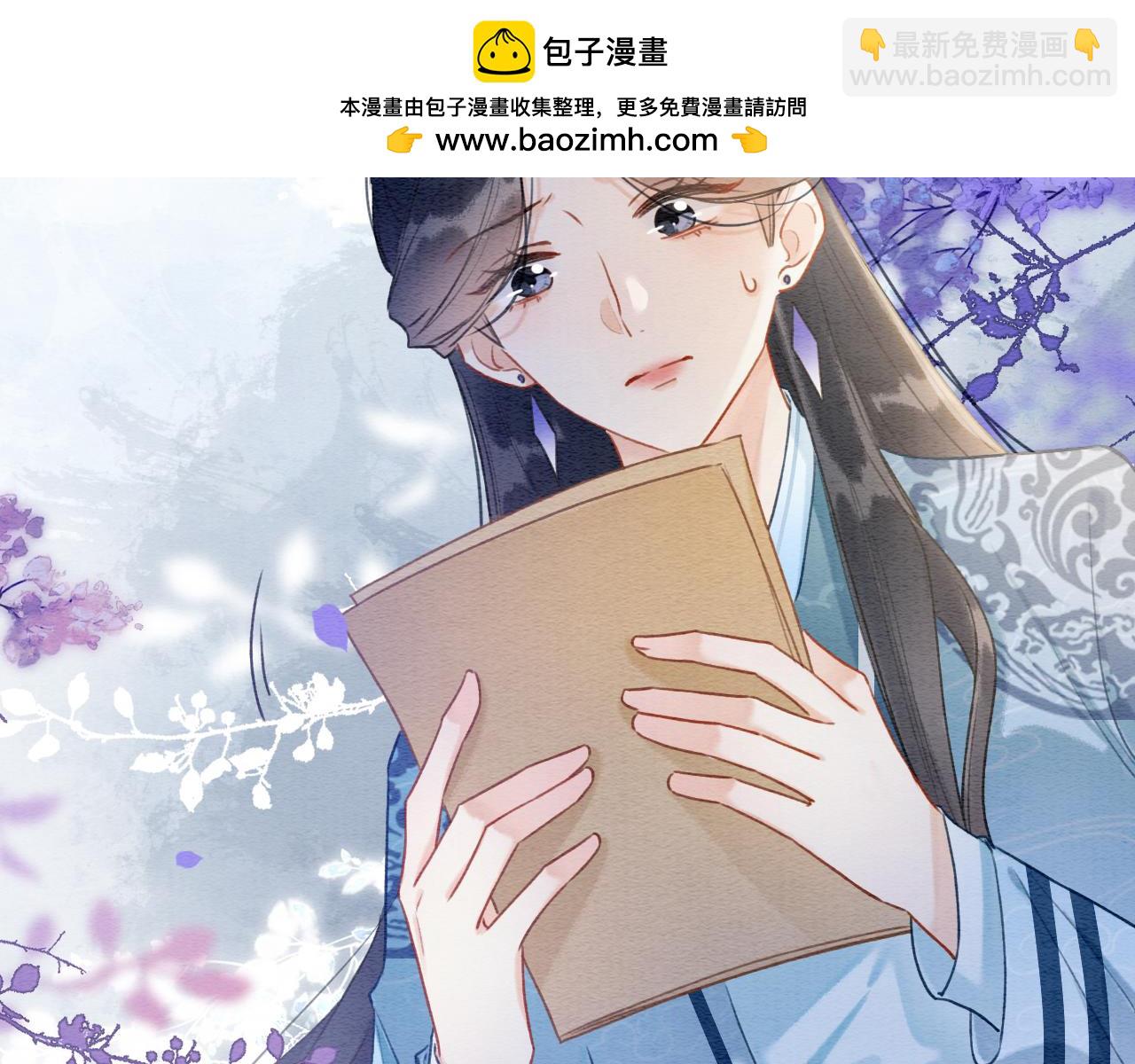 第135话 他是你的骨肉！(1/3)-第140话
