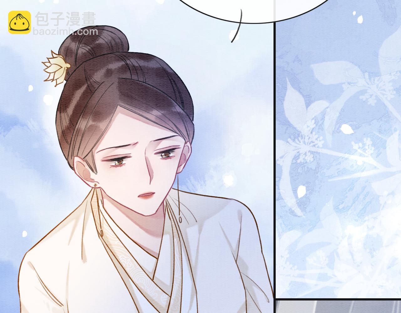 第135话 他是你的骨肉！(1/3)-第140话