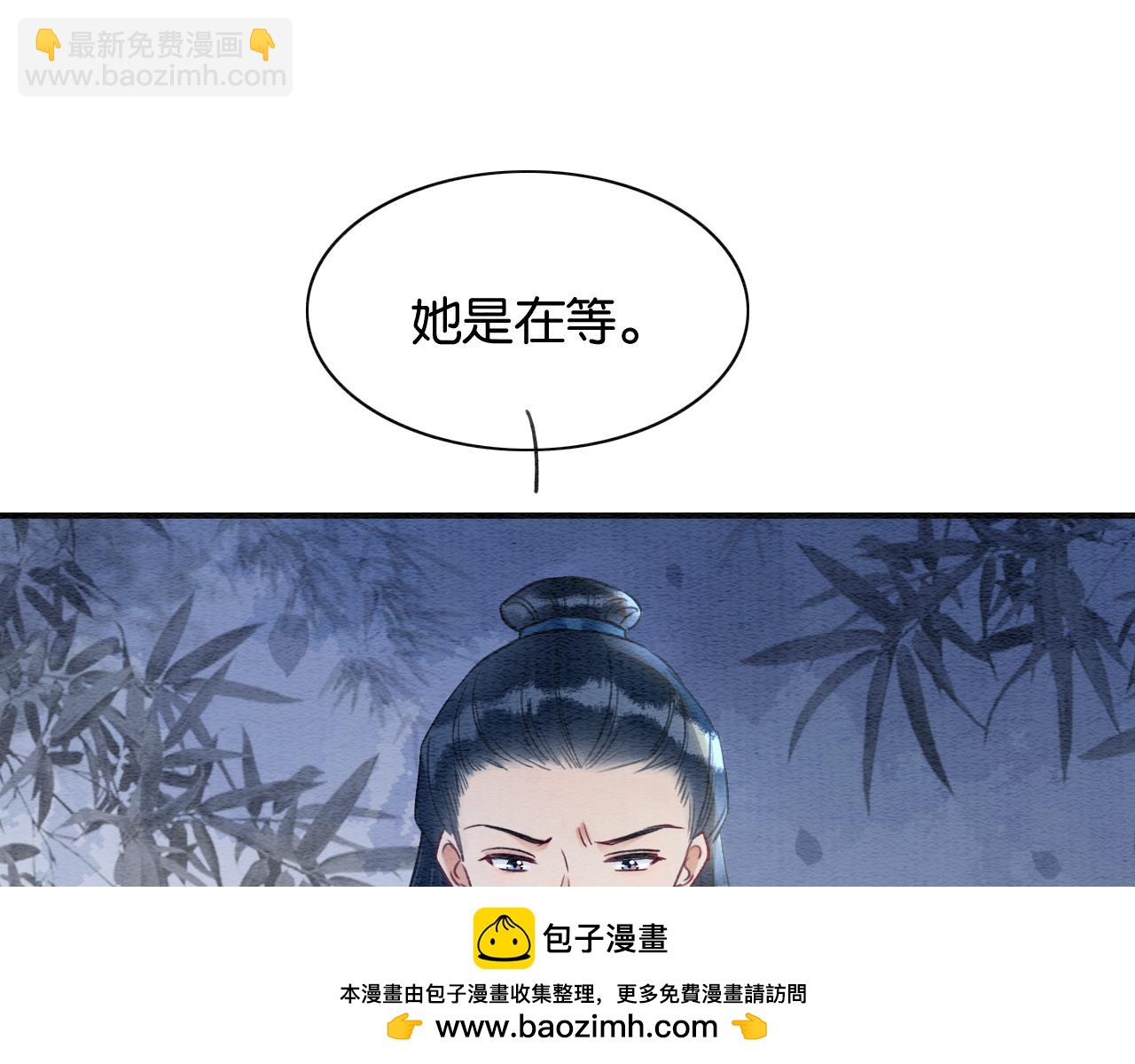 第135话 他是你的骨肉！(1/3)-第140话
