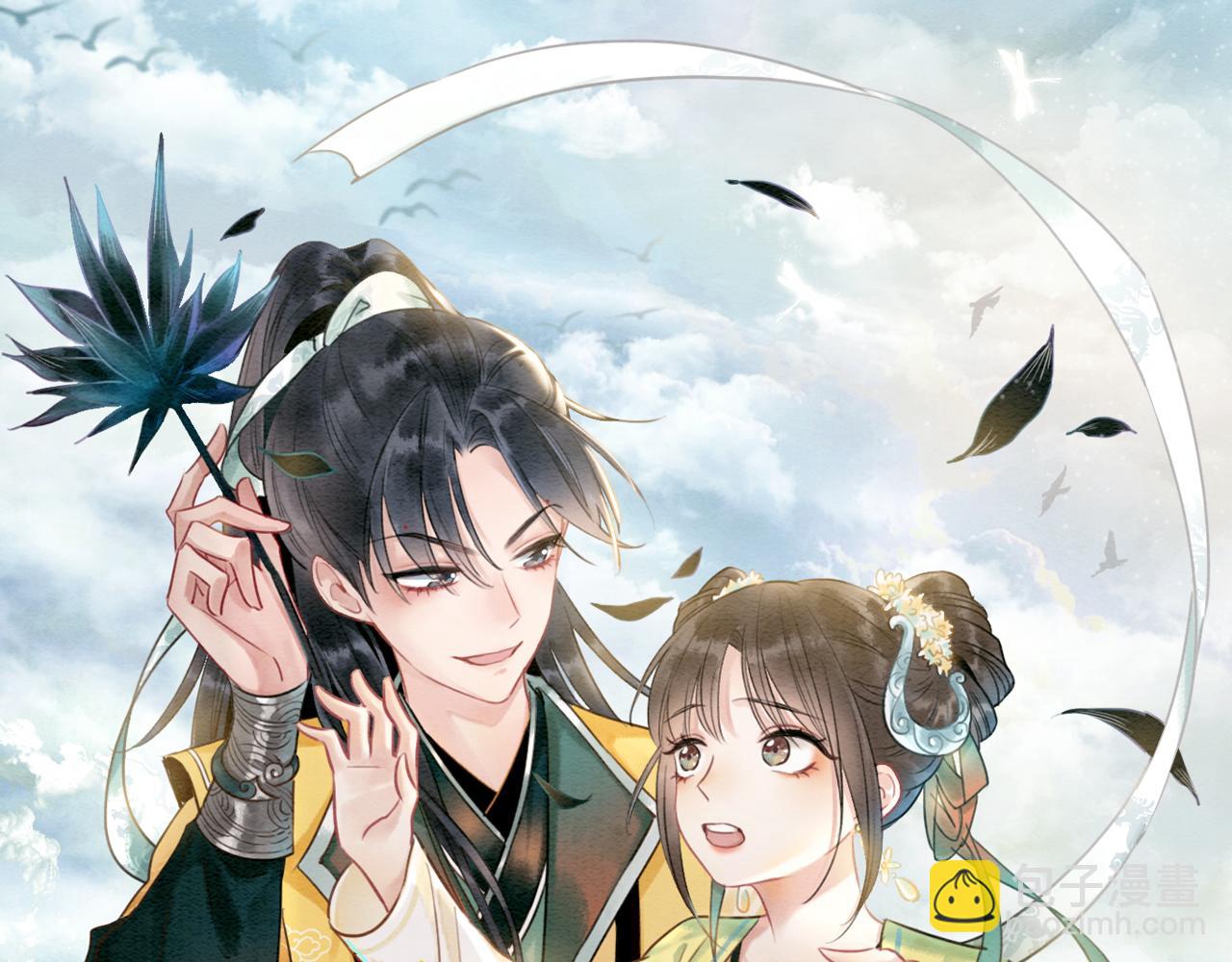 第137话 触发过去的&ldquo;钥匙&rdquo;(1/4)-第142话