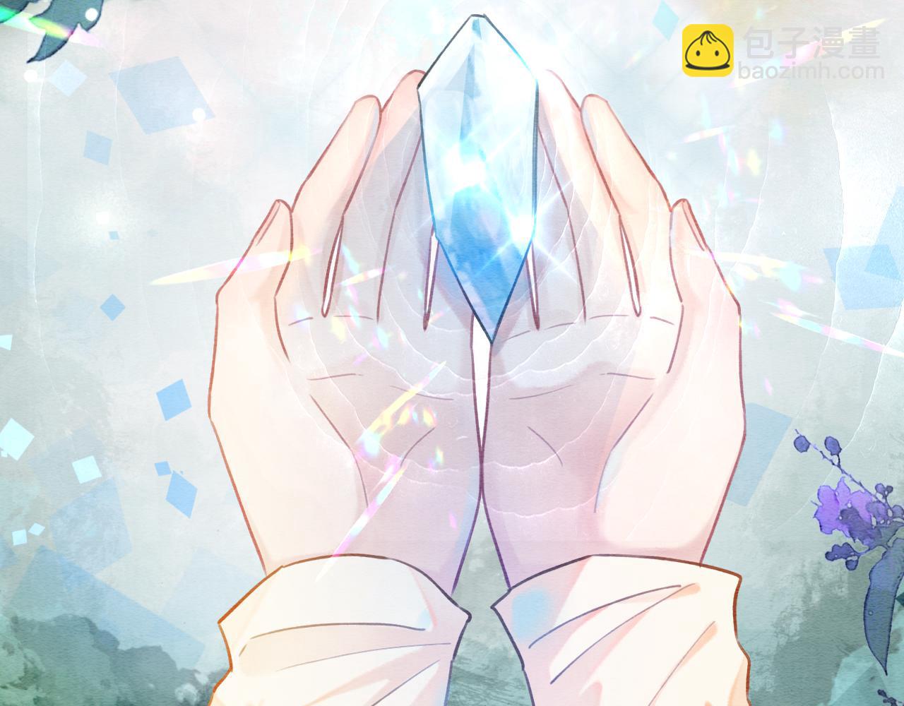 第137话 触发过去的&ldquo;钥匙&rdquo;(1/4)-第142话