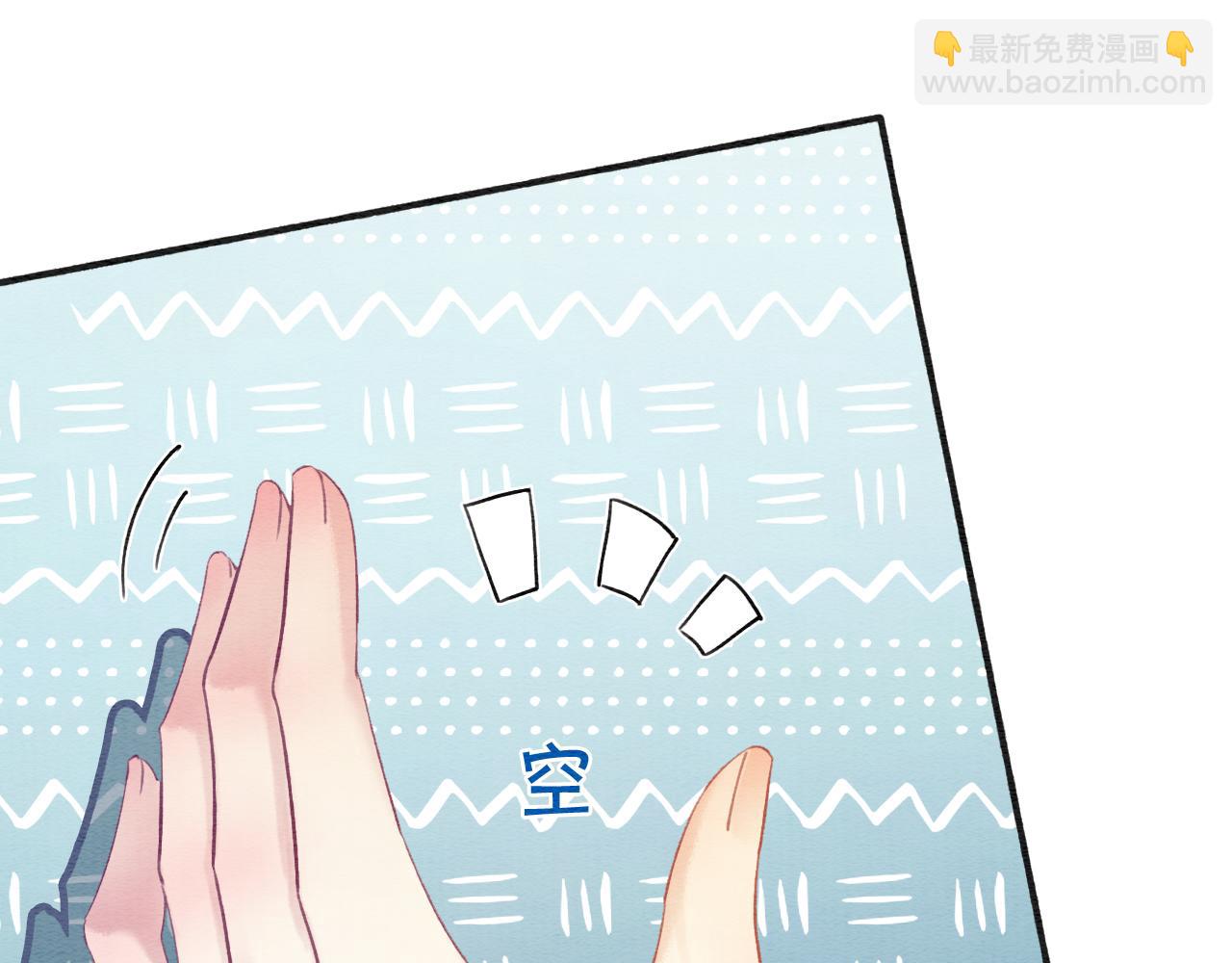 第137话 触发过去的&ldquo;钥匙&rdquo;(1/4)-第142话