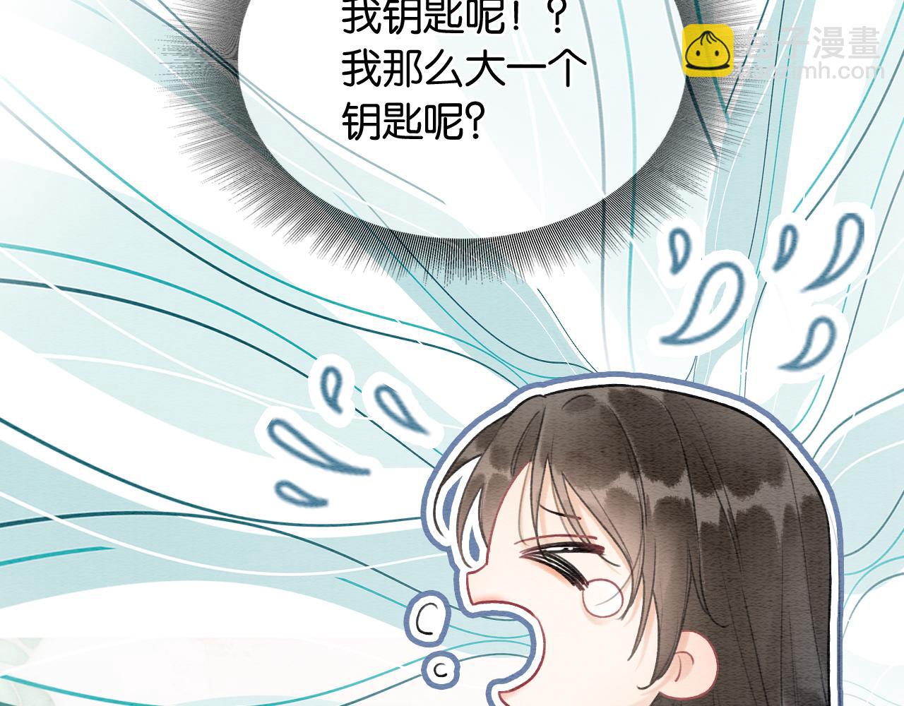 第137话 触发过去的&ldquo;钥匙&rdquo;(1/4)-第142话