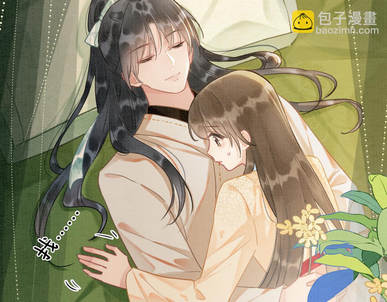 第137话 触发过去的&ldquo;钥匙&rdquo;(1/4)-第142话