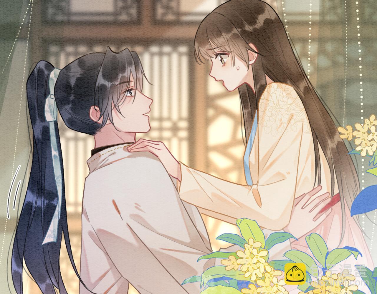 第137话 触发过去的&ldquo;钥匙&rdquo;(1/4)-第142话